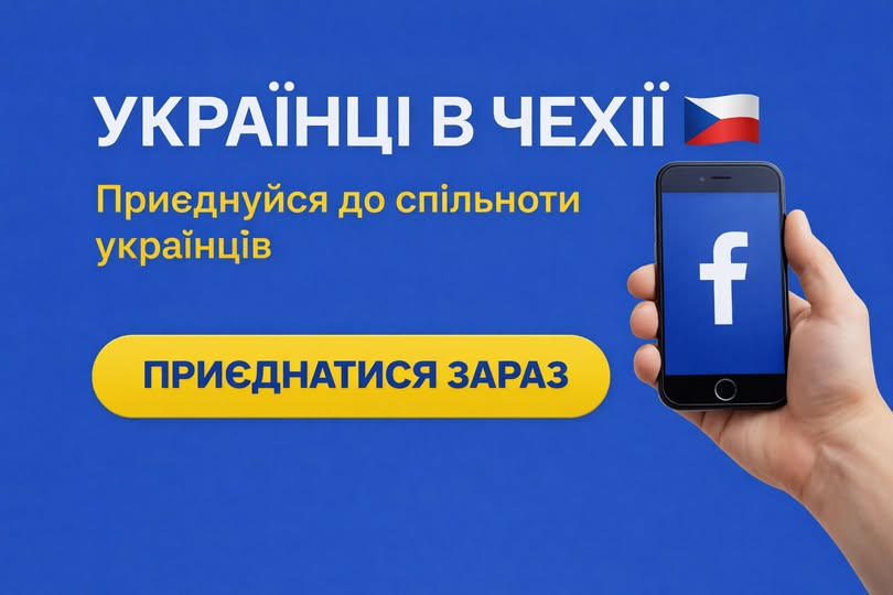 657291169_122169490958615721_5622389054666235070_n