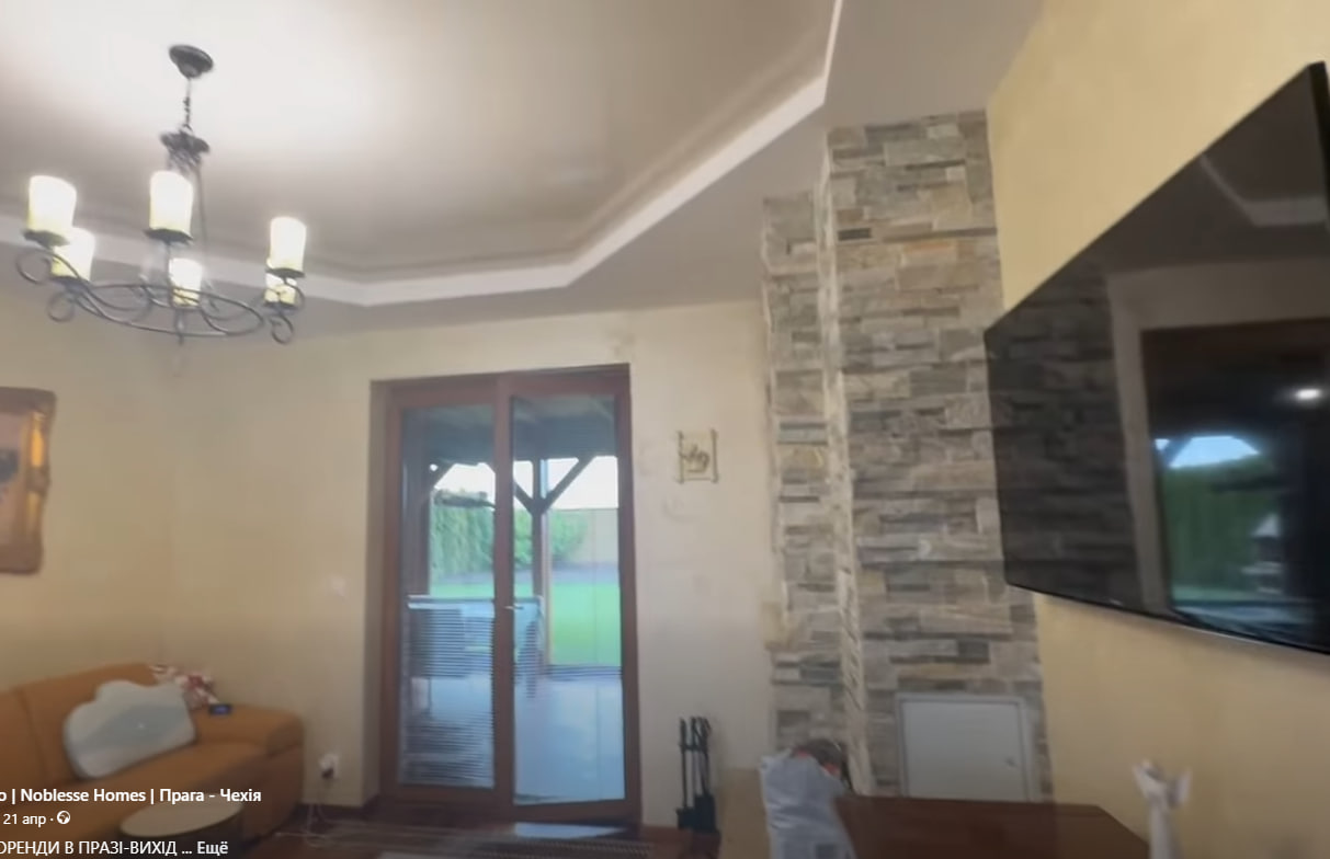 ОРЕНДИ В ПРАЗІ , Локація: Bašť, Praha–Východ
