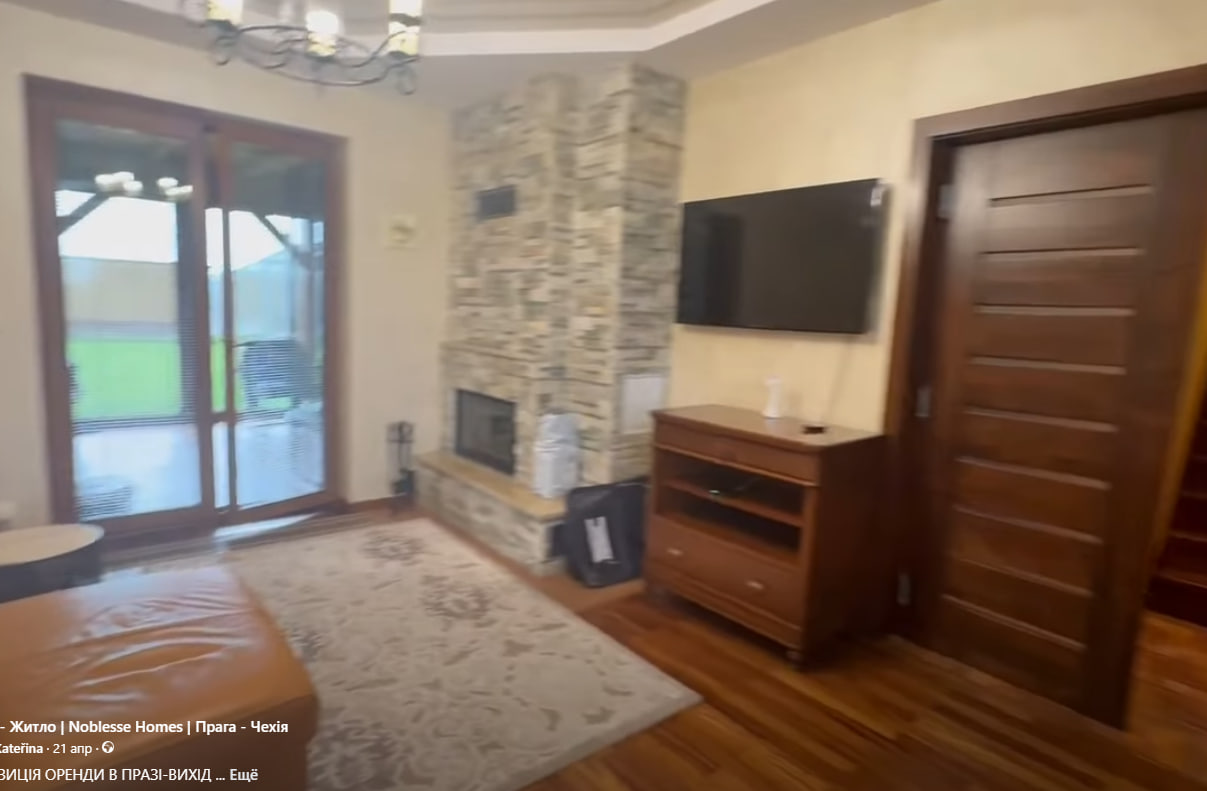 ОРЕНДИ В ПРАЗІ , Локація: Bašť, Praha–Východ
