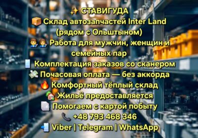 1000042164