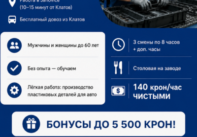 3da01b02-dc22-4298-a1b0-58c8da534054