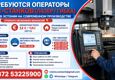 713e08d0-9cc9-42dd-9377-3163366d8f16
