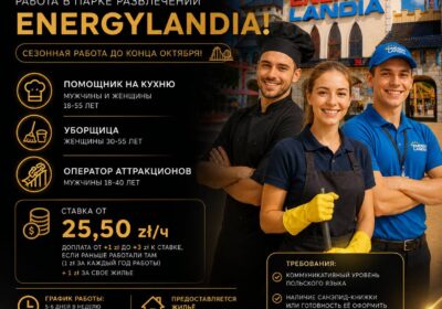 energylandia