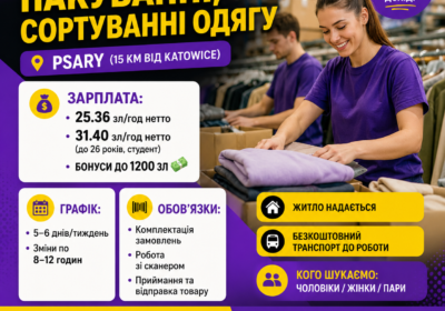 1e584855-f35f-45e7-9613-11b03c19a870