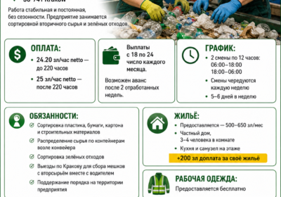 5-cze-2026-10_25_20