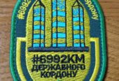 🌍 ПЕРЕГОН АВТО СВІТОМ 🌍