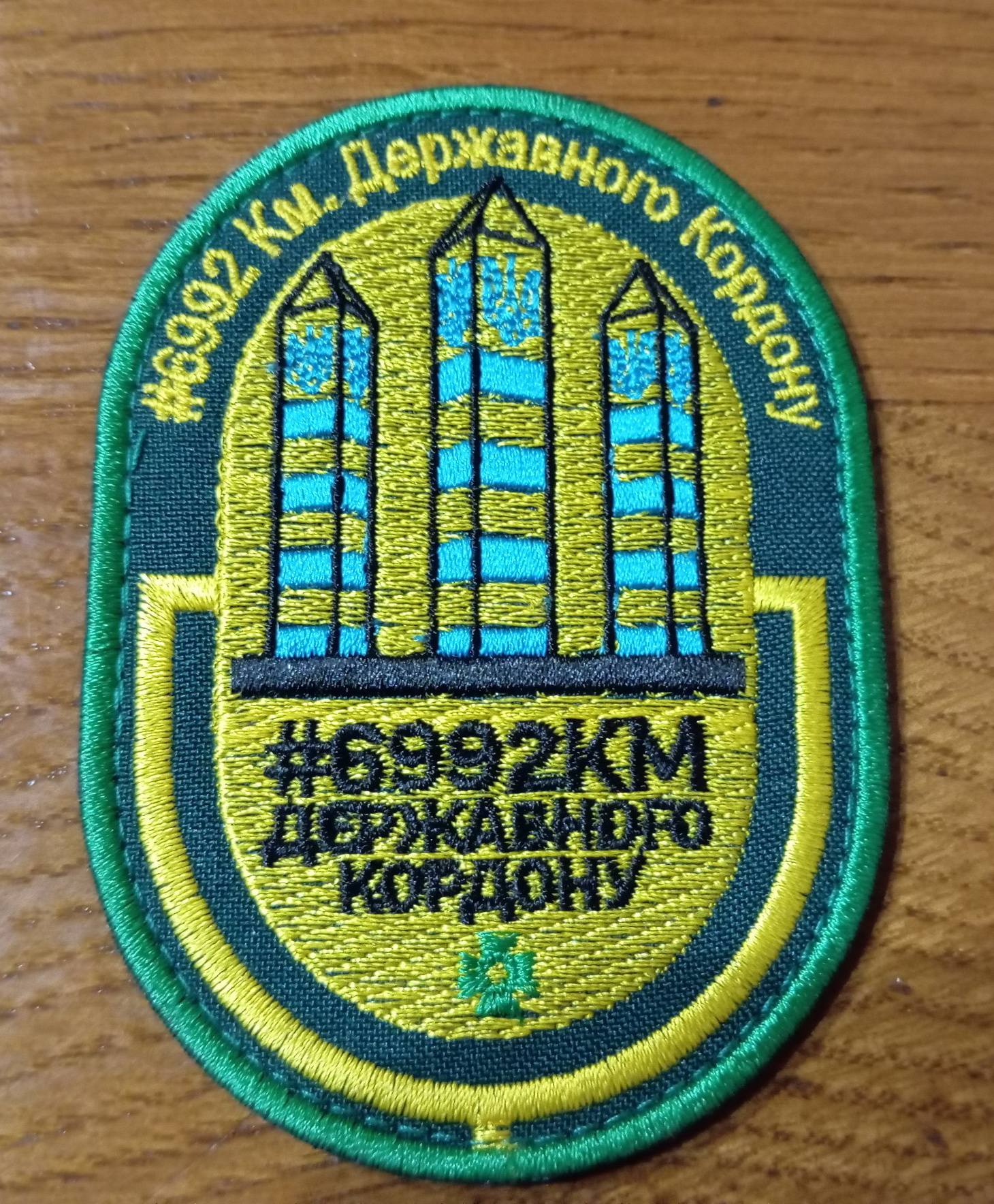 🌍 ПЕРЕГОН АВТО СВІТОМ 🌍