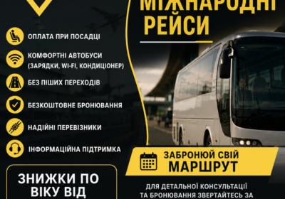 891205d2-d8cf-4da6-91d6-ec1c7fc9474c