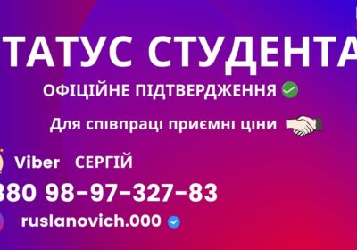 black-and-orange-professional-new-arrival-twitter-ad-1
