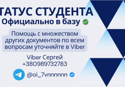 black-and-orange-professional-new-arrival-twitter-ad