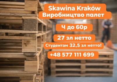 chatgpt-image-18-ber.-2026-r.-16_18_08