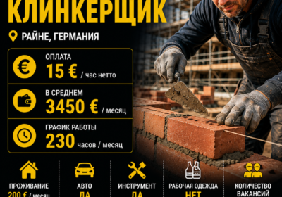 chatgpt-image-jun-26-2026-02_04_35-pm