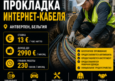chatgpt-image-jun-26-2026-02_14_11-pm