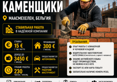 chatgpt-image-jun-26-2026-02_36_20-pm