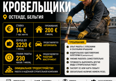 chatgpt-image-jun-26-2026-02_42_42-pm