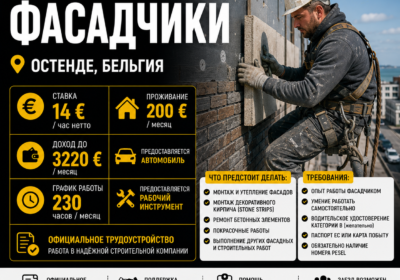 chatgpt-image-jun-26-2026-02_47_10-pm