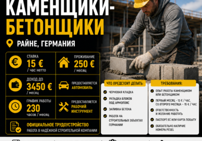 chatgpt-image-jun-26-2026-02_50_44-pm