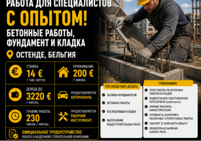 chatgpt-image-jun-26-2026-02_54_20-pm