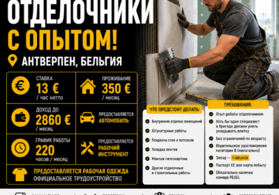 chatgpt-image-jun-26-2026-03_00_30-pm