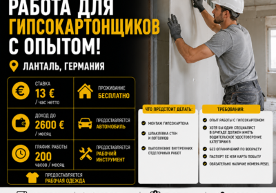 chatgpt-image-jun-26-2026-03_06_29-pm