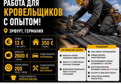 chatgpt-image-jun-26-2026-03_11_25-pm