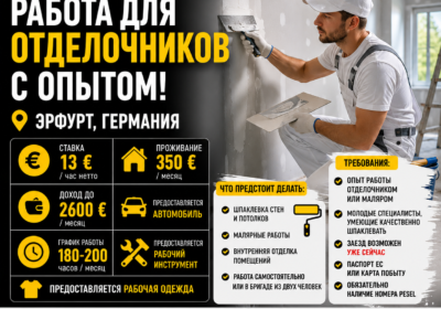 chatgpt-image-jun-26-2026-03_18_25-pm