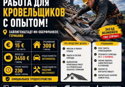 chatgpt-image-jun-26-2026-03_28_14-pm