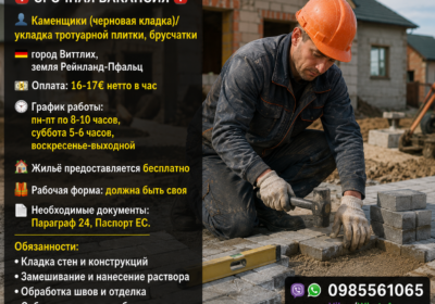 file_000000008dc47243a0b41480d8523b80