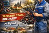 Робота в Чехії , Логістика склад