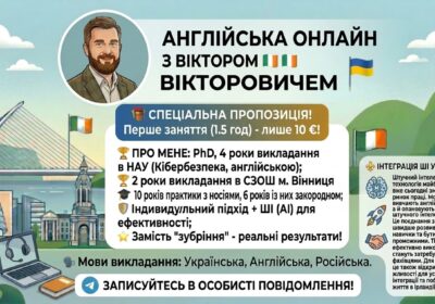 viktor-viktorovych-cv