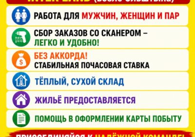 yzobrazhenye_viber_2026-06-24_08-26-33-948