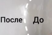 Ремонт квартир та будинків