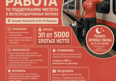 alstom-ru