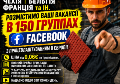 chatgpt-image-17-lyp.-2026-r.-11_25_07