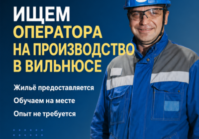 operator_fb