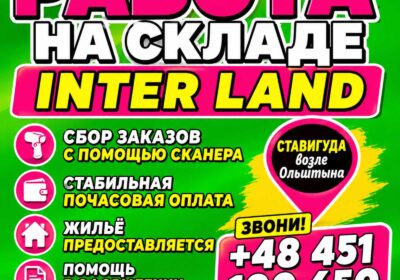 yzobrazhenye_viber_2026-07-11_09-09-21-520