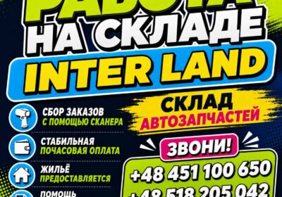 yzobrazhenye_viber_2026-07-18_12-01-59-287