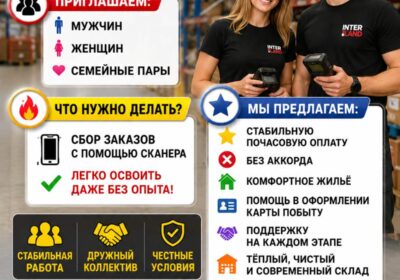 yzobrazhenye_viber_2026-07-23_09-12-22-602