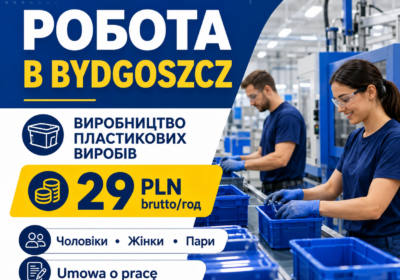 0863154d-30dc-42c2-b47d-d09d0ad7c844