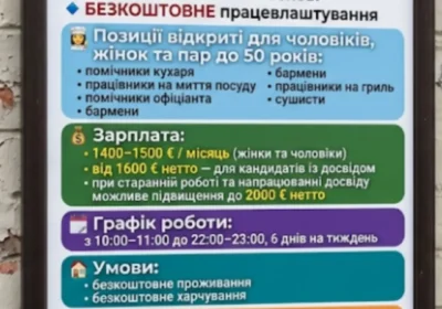 1000027908