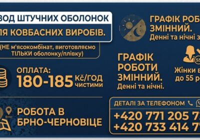 1000059920