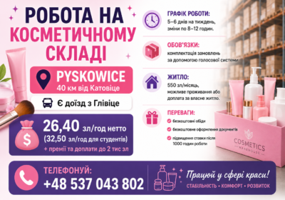 chatgpt-image-10-sie-2026-10_31_12