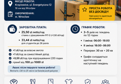 chatgpt-image-18-avg.-2026-g.-09_45_21