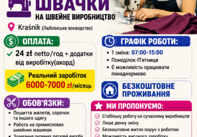file_0000000097387246aeb0fa942479ebf0