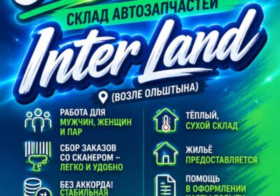 yzobrazhenye_viber_2026-06-25_20-56-04-425