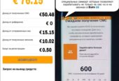 Заробіток на телефоні Android