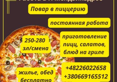 dobavyt-podzagolovok-kopyya