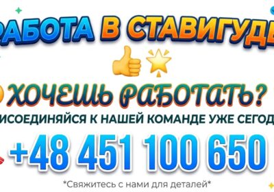 yzobrazhenye_viber_2026-09-07_14-50-53-743