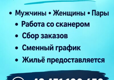 yzobrazhenye_viber_2026-09-10_08-12-00-232